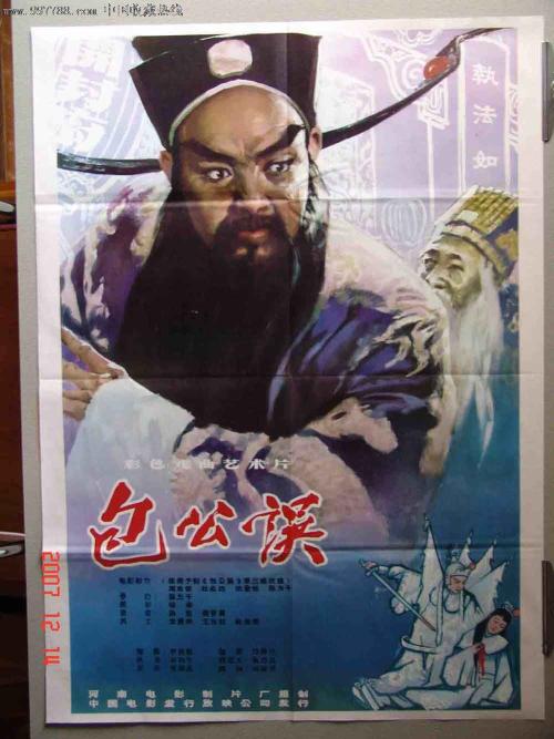 办理日本福岡女學院大學文凭